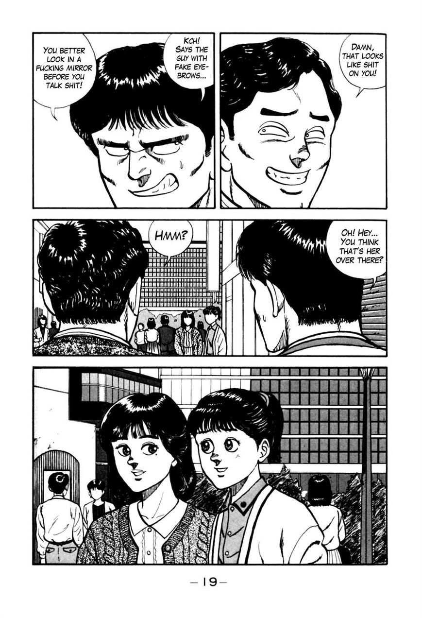 Be-Bop High School chapter 76 page 13