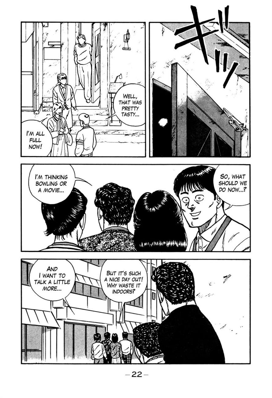 Be-Bop High School chapter 76 page 16