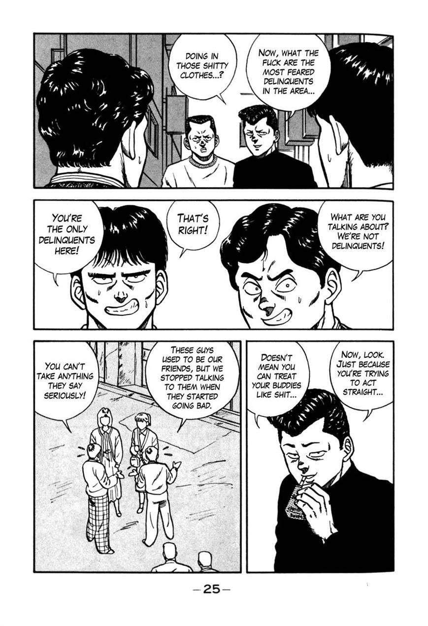 Be-Bop High School chapter 76 page 19