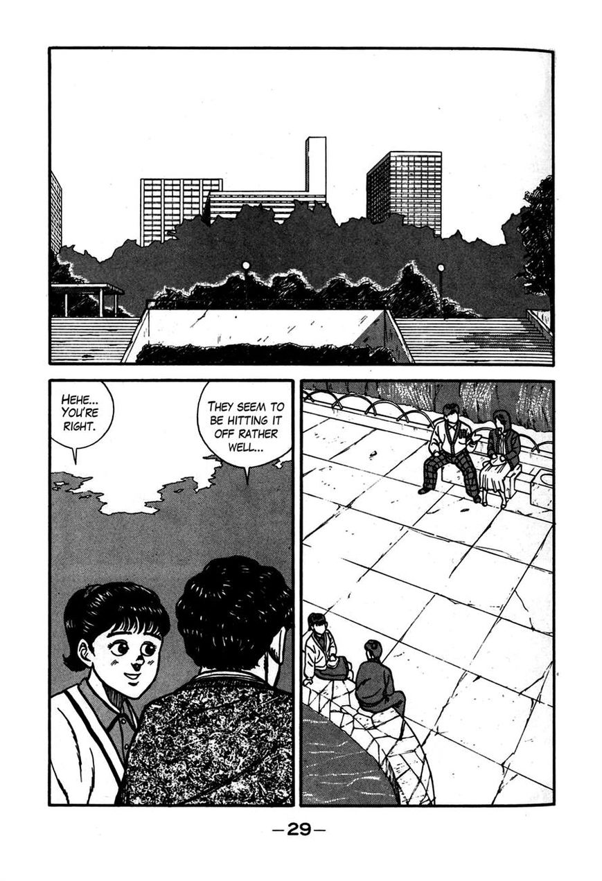 Be-Bop High School chapter 76 page 23