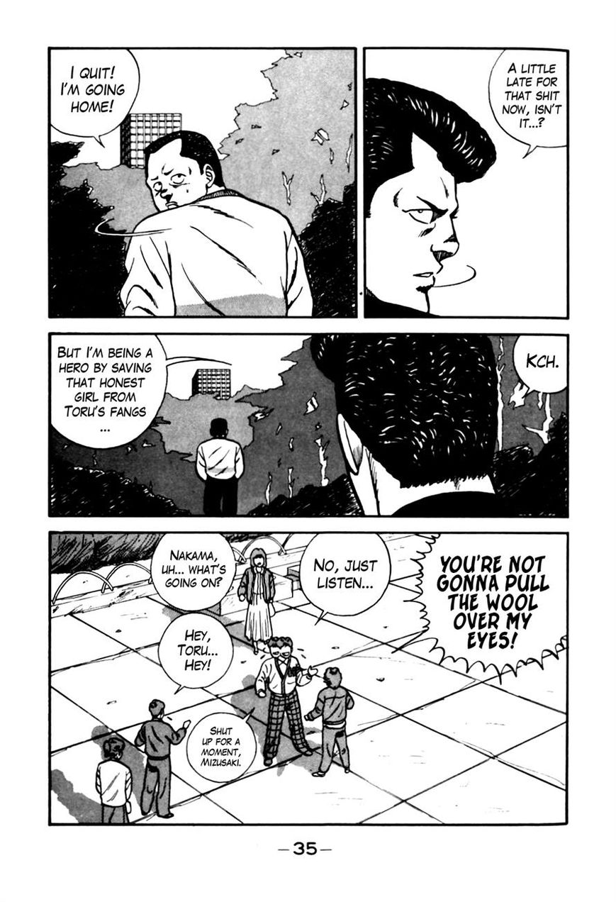 Be-Bop High School chapter 76 page 29