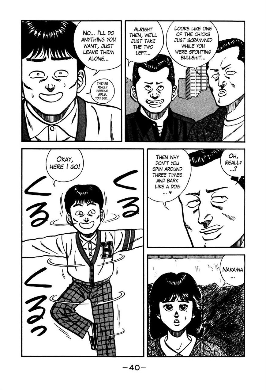 Be-Bop High School chapter 76 page 34