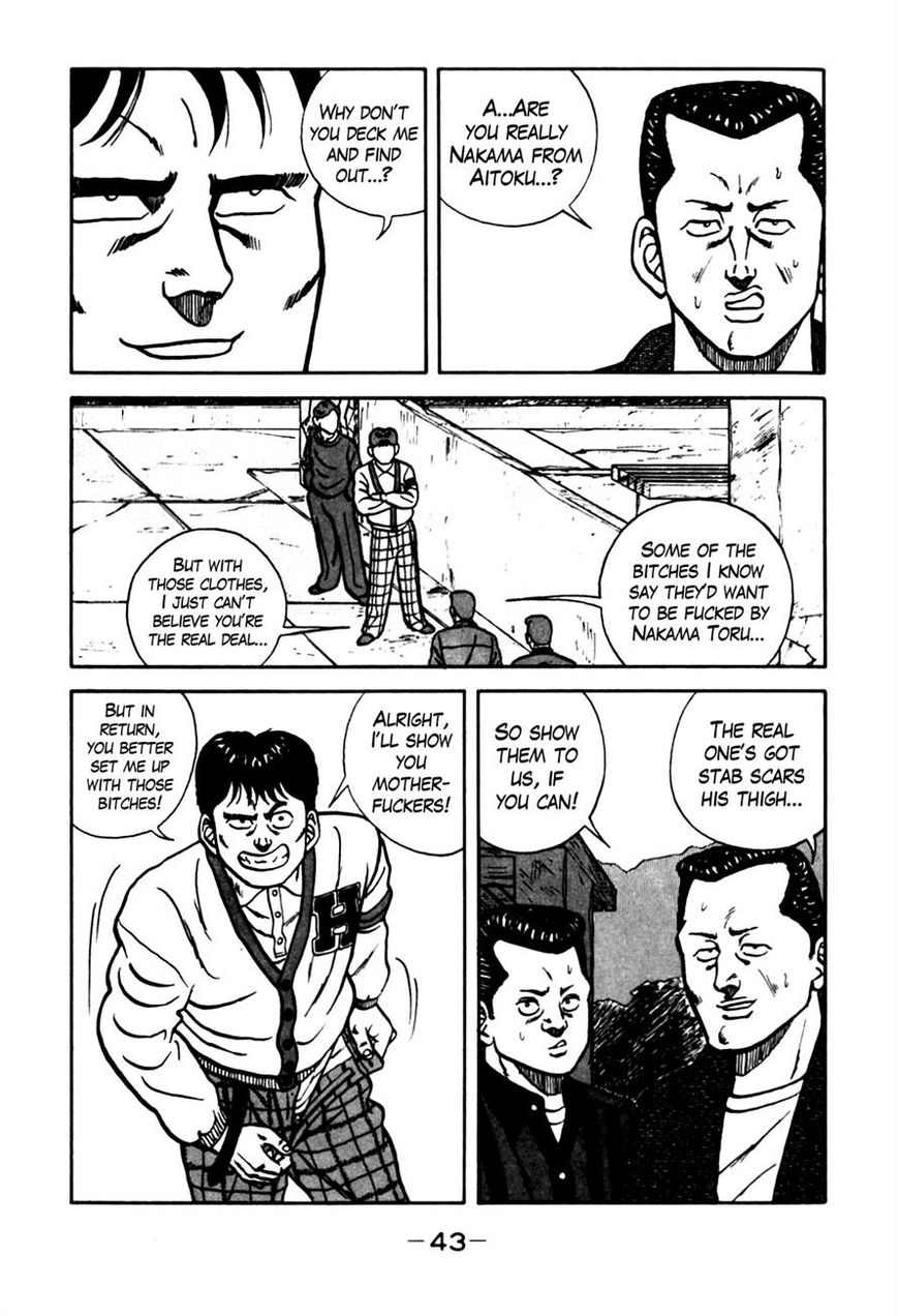 Be-Bop High School chapter 76 page 37