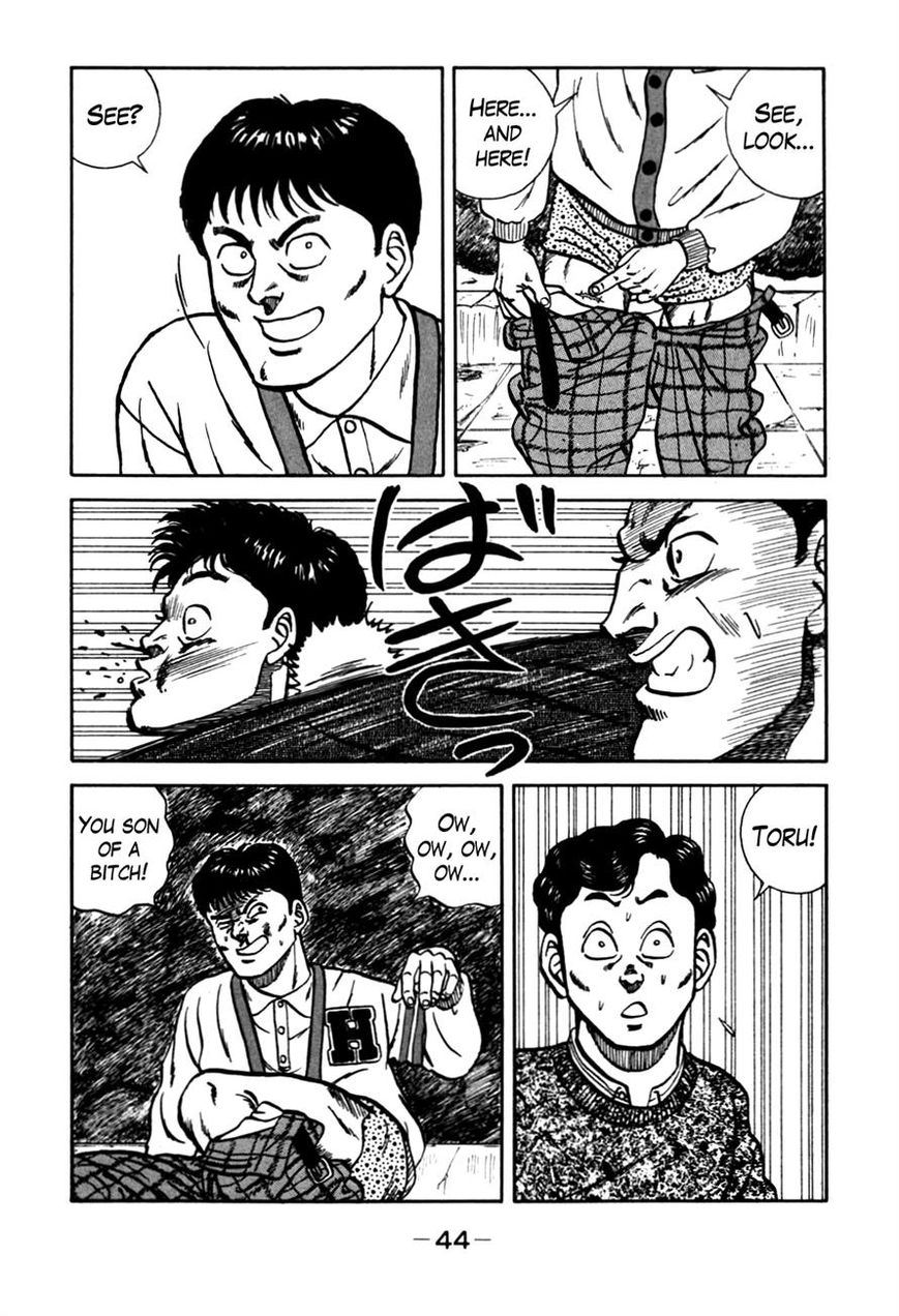 Be-Bop High School chapter 76 page 38