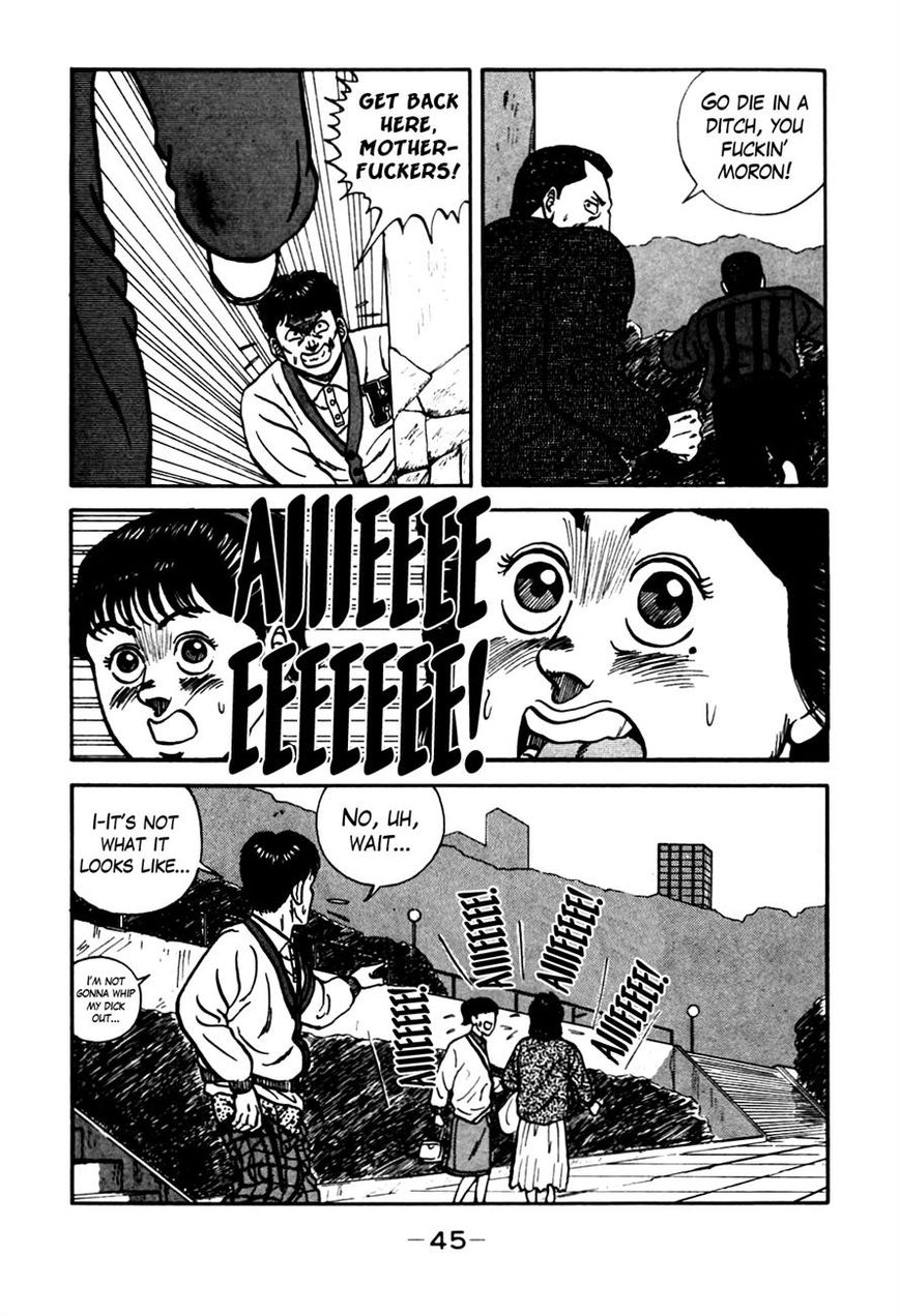 Be-Bop High School chapter 76 page 39