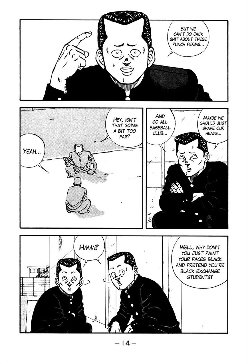 Be-Bop High School chapter 76 page 8