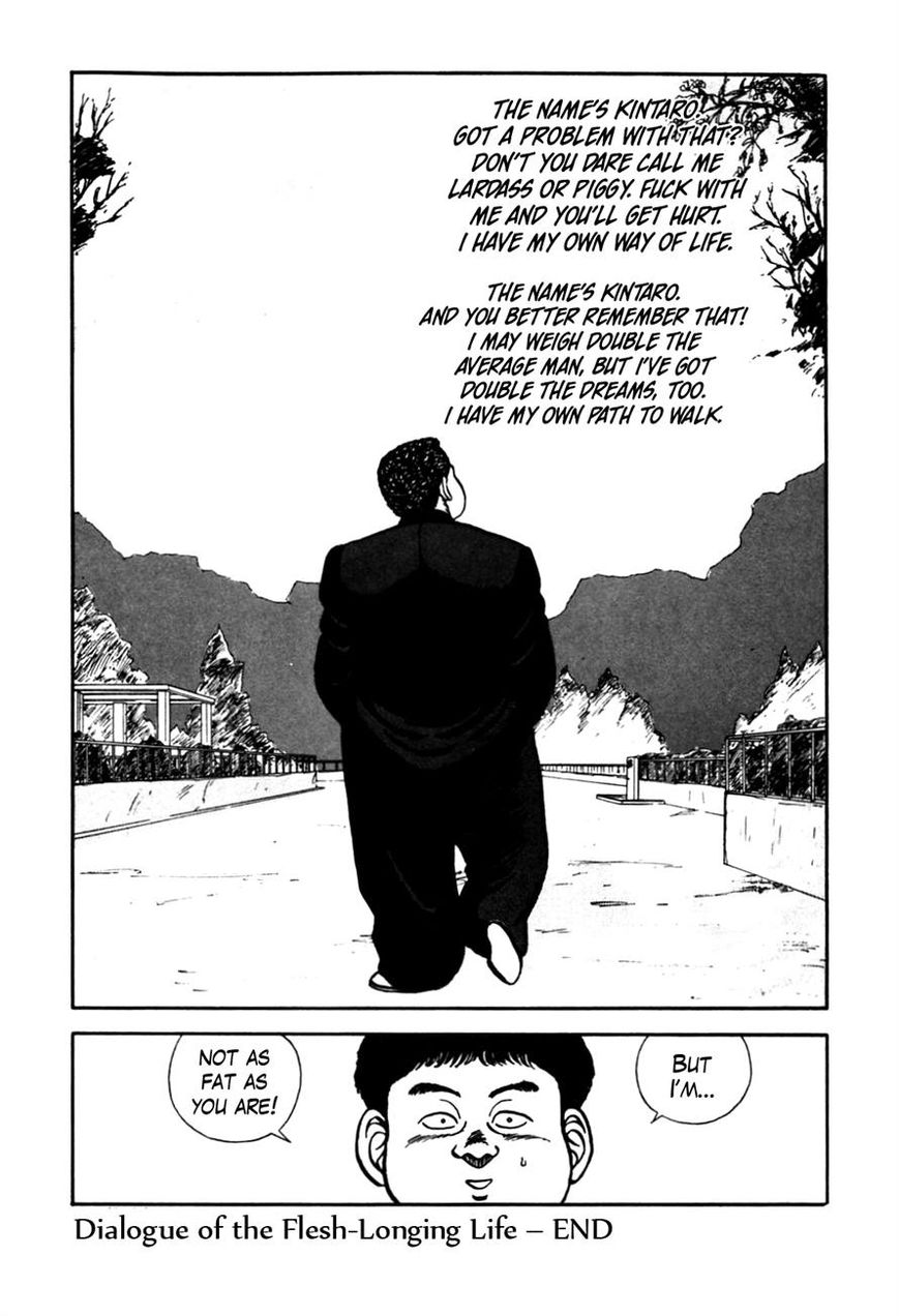 Be-Bop High School chapter 77 page 19