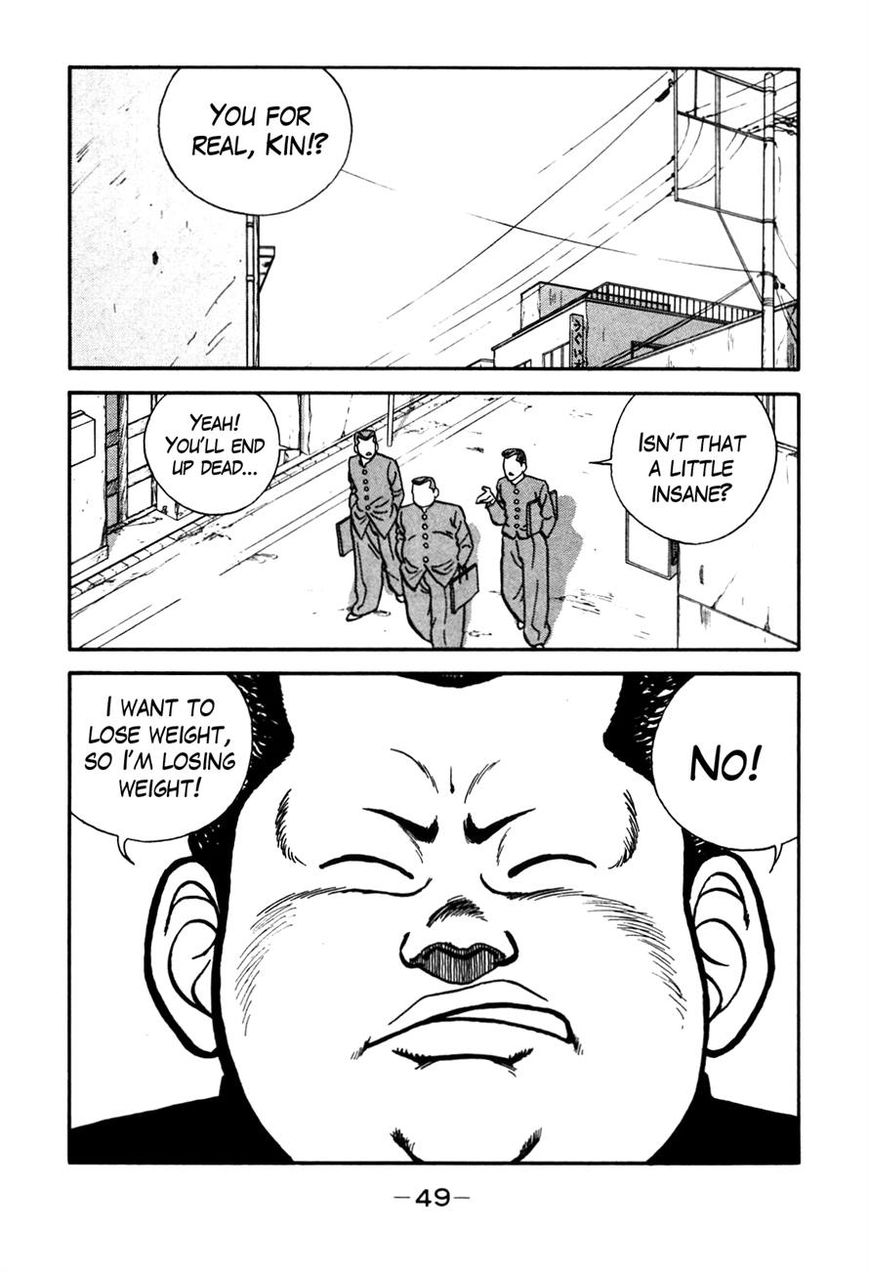 Be-Bop High School chapter 77 page 2