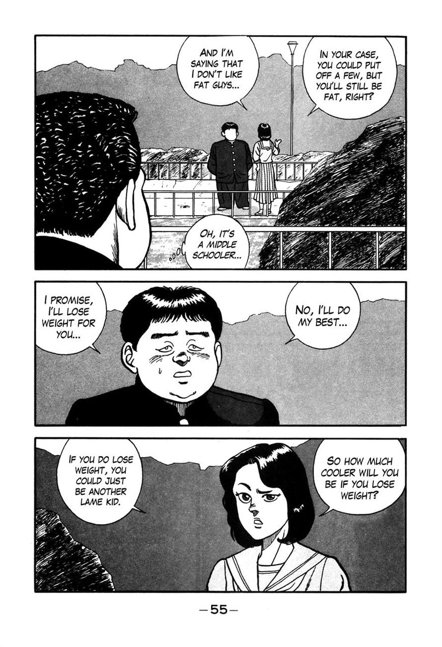 Be-Bop High School chapter 77 page 8