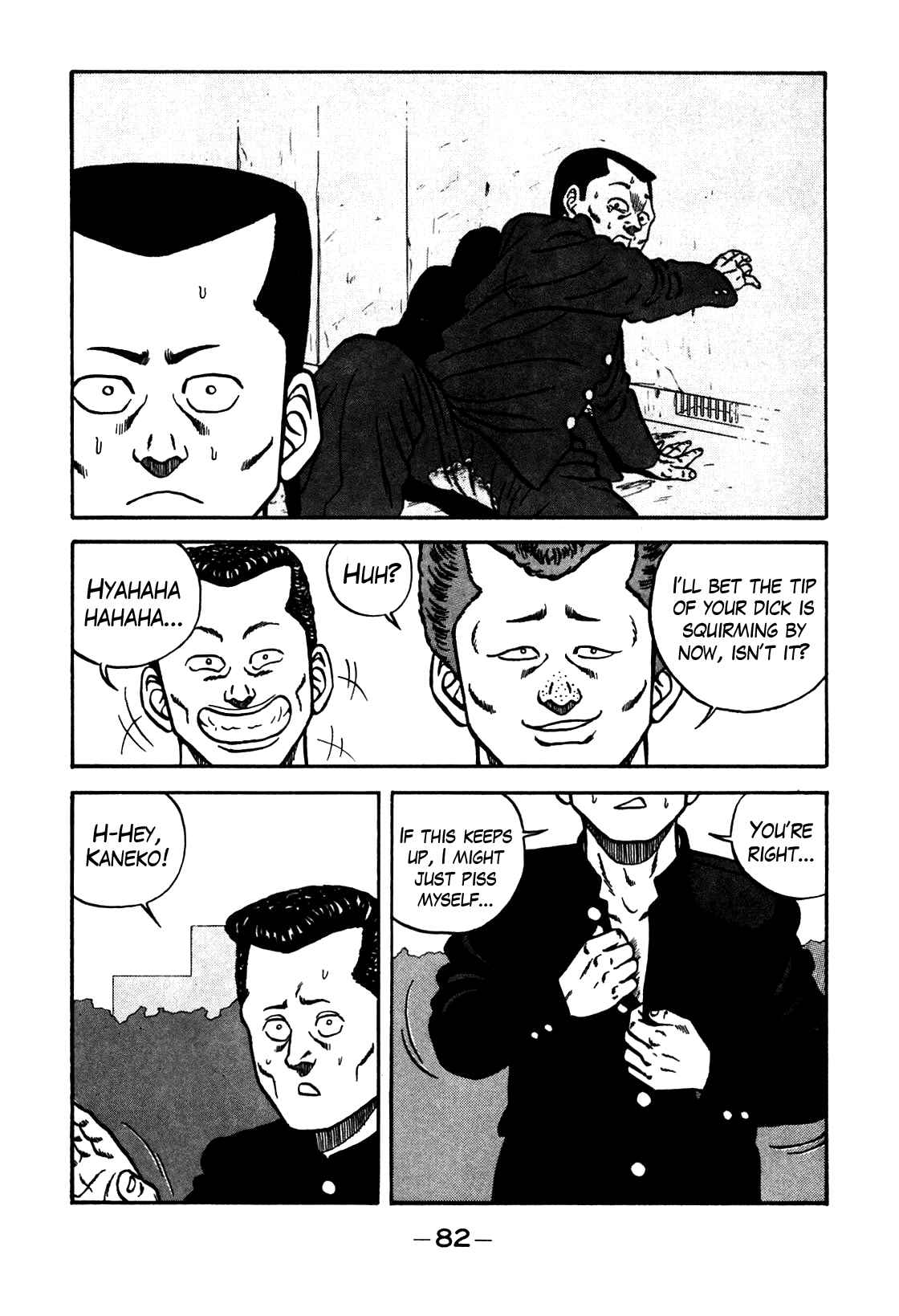 Be-Bop High School chapter 78 page 16