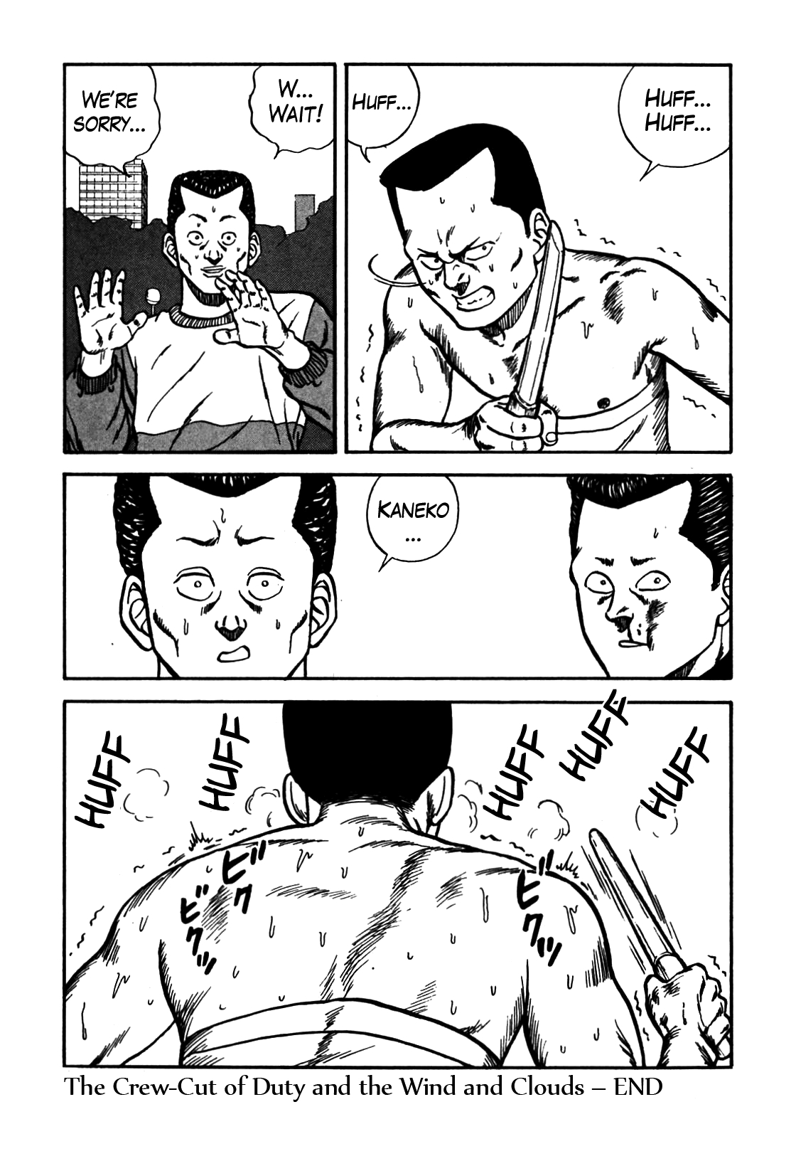 Be-Bop High School chapter 78 page 19