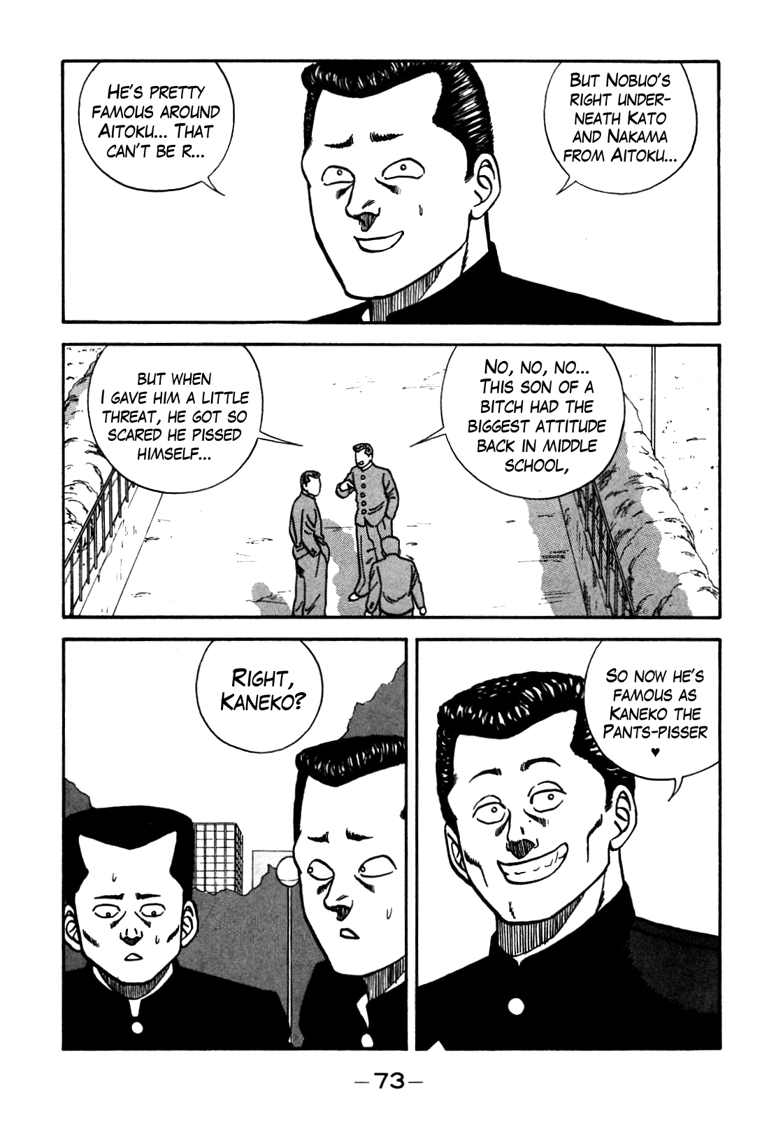 Be-Bop High School chapter 78 page 7