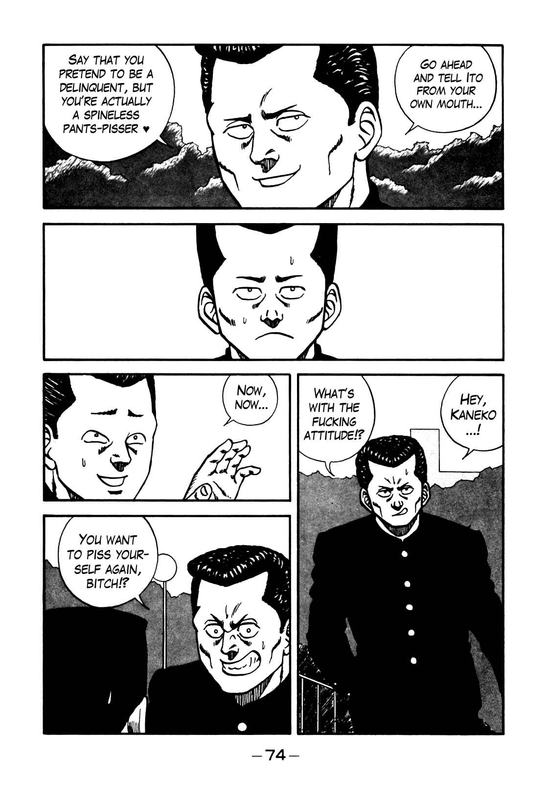 Be-Bop High School chapter 78 page 8