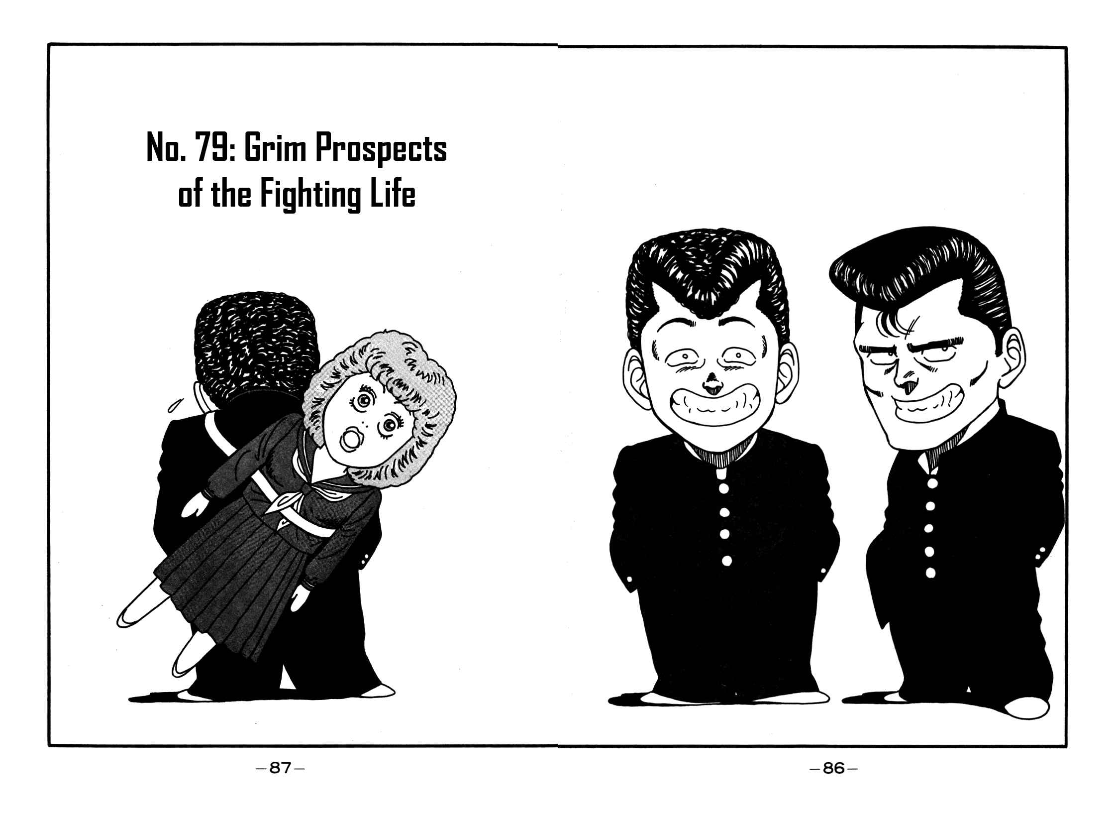 Be-Bop High School chapter 79 page 1