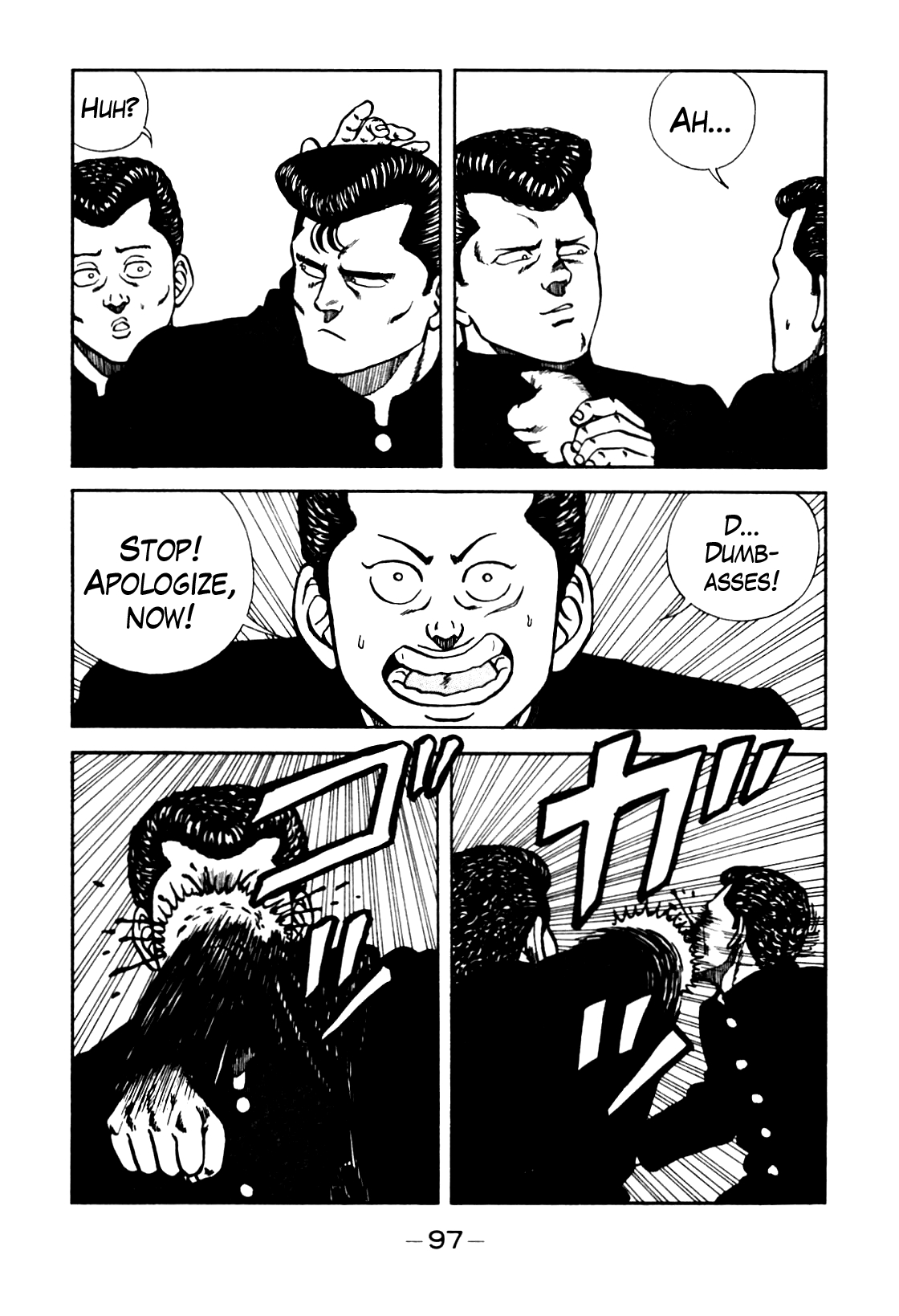 Be-Bop High School chapter 79 page 11