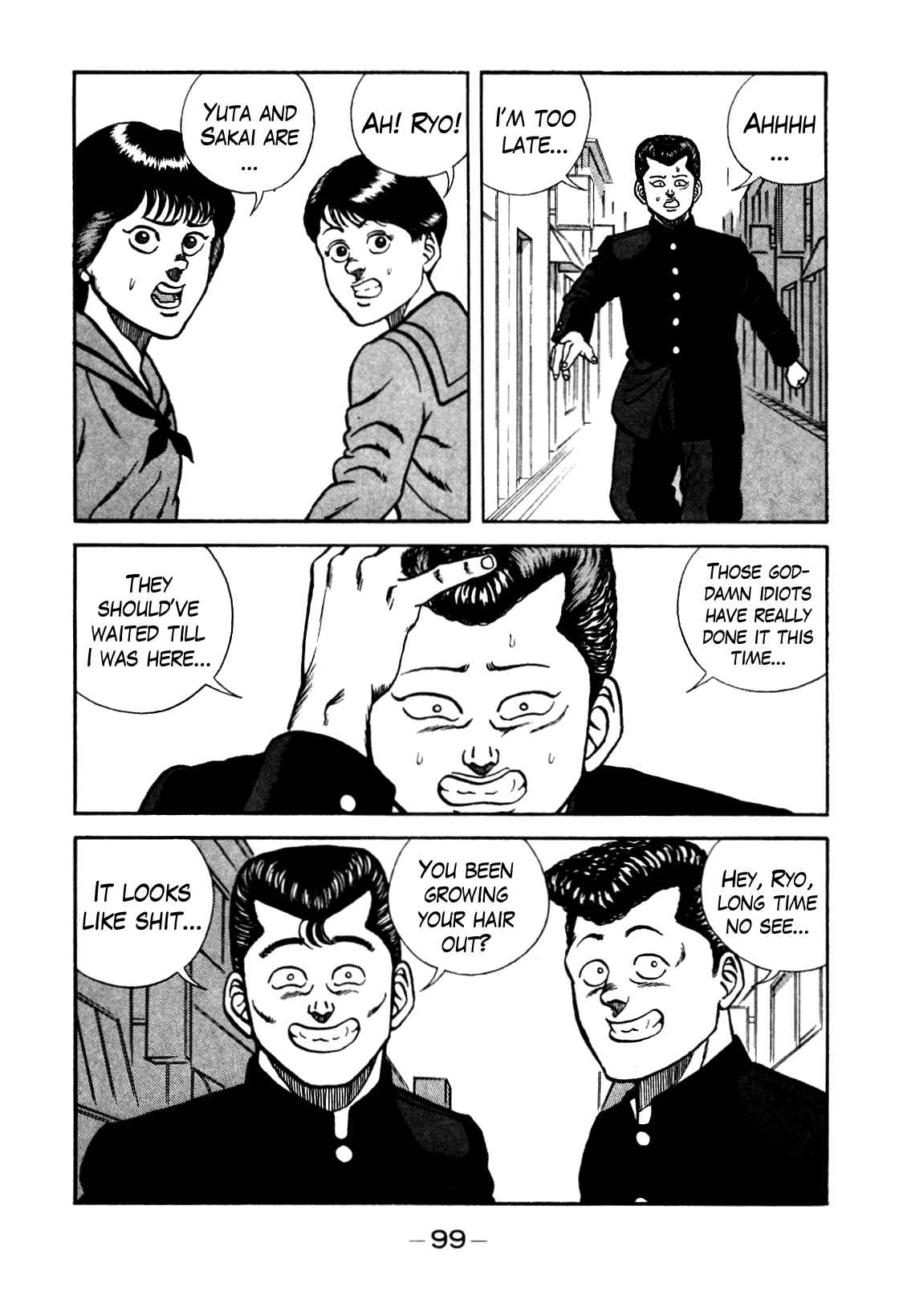 Be-Bop High School chapter 79 page 13