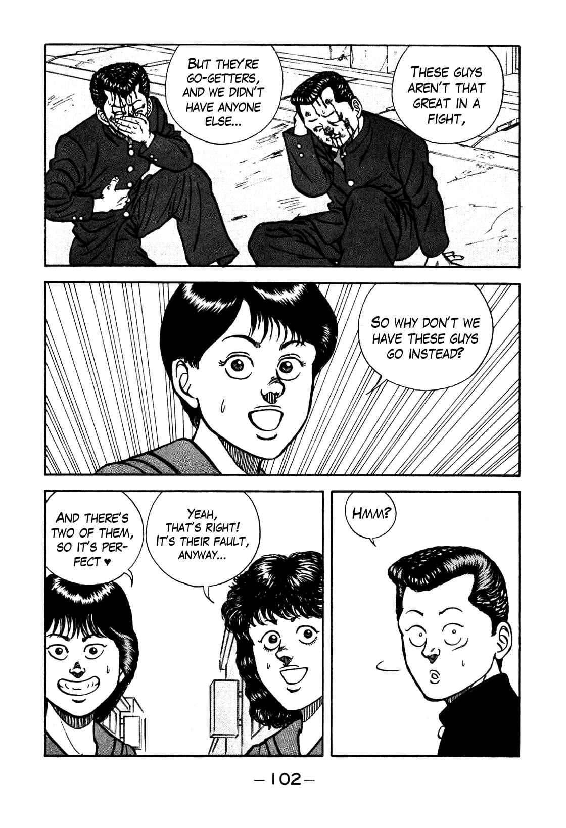 Be-Bop High School chapter 79 page 16