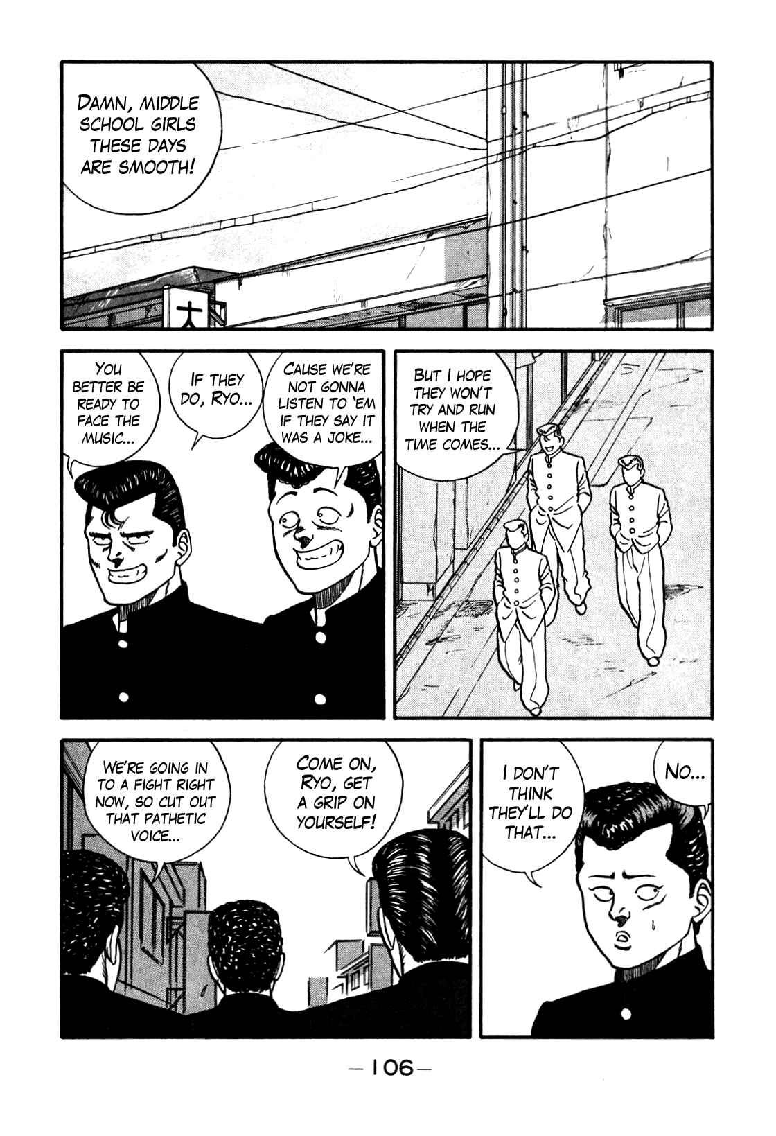 Be-Bop High School chapter 79 page 20