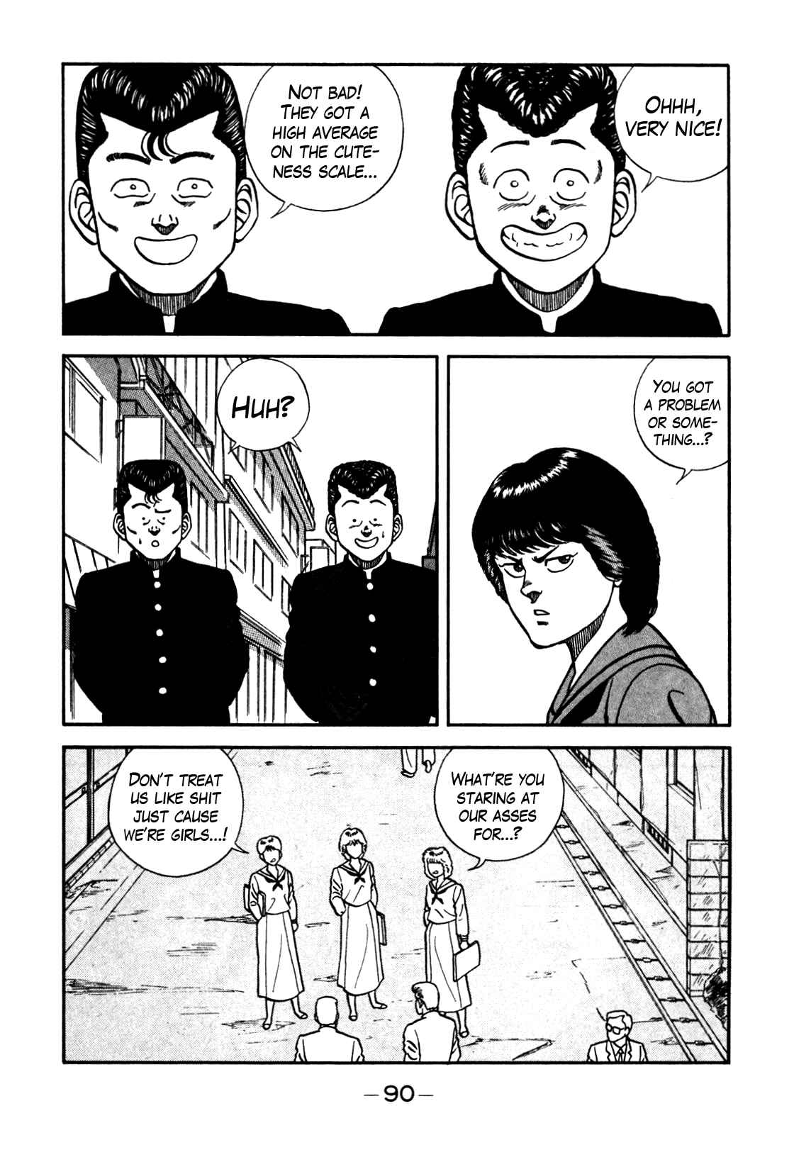 Be-Bop High School chapter 79 page 4