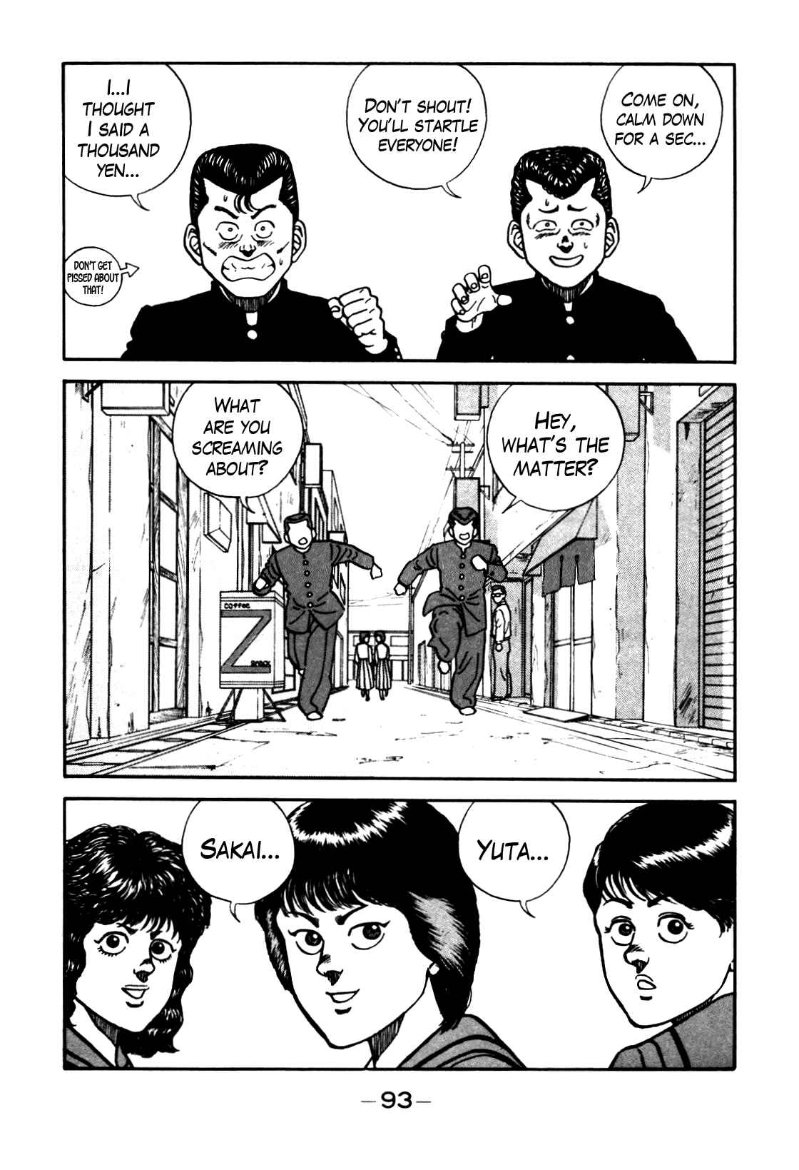 Be-Bop High School chapter 79 page 7