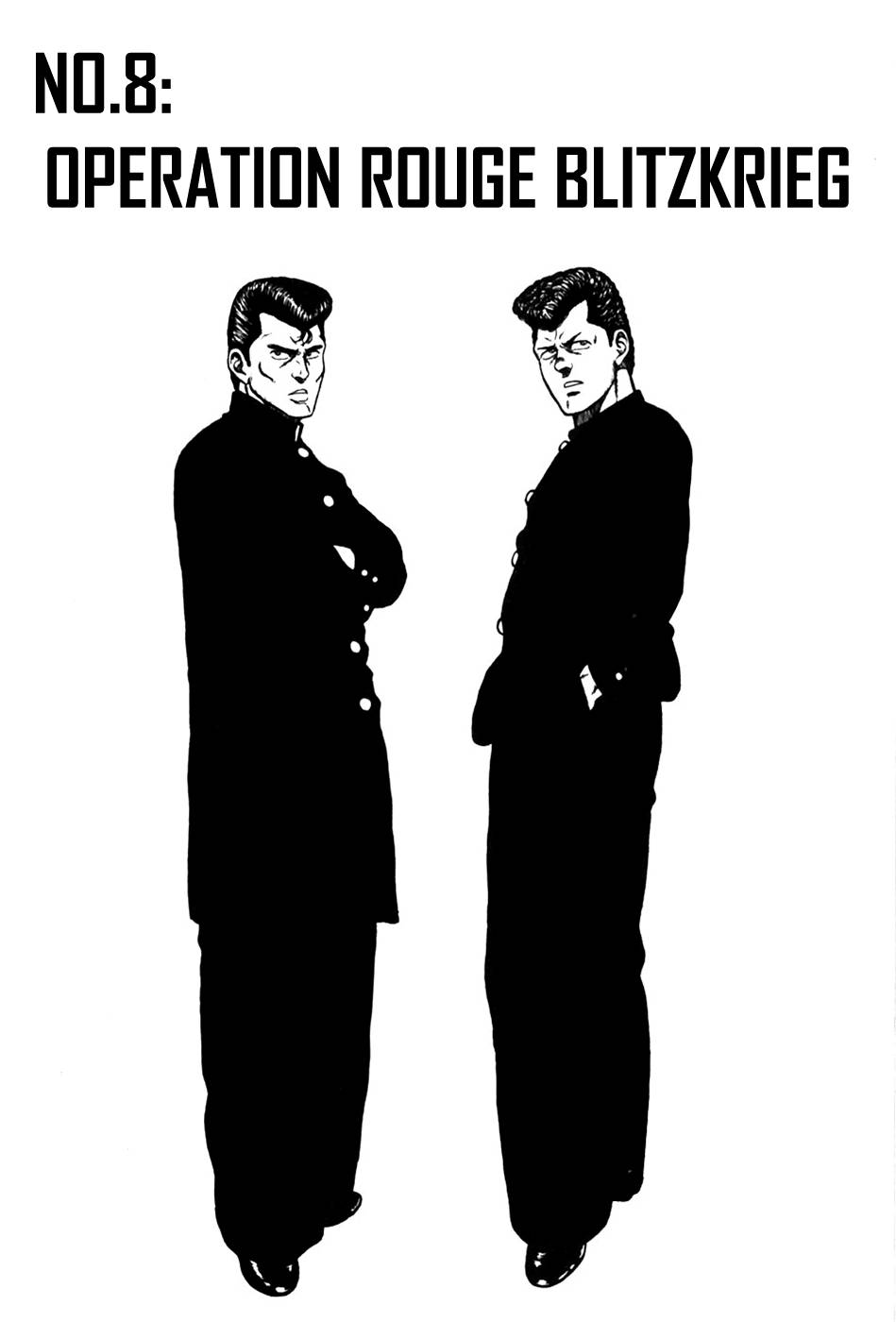 Be-Bop High School chapter 8 page 1