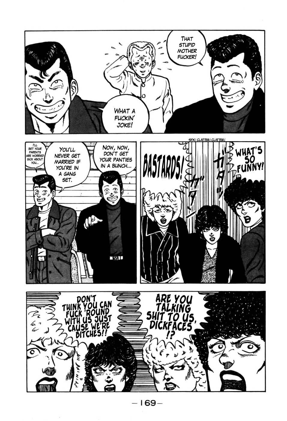 Be-Bop High School chapter 8 page 10