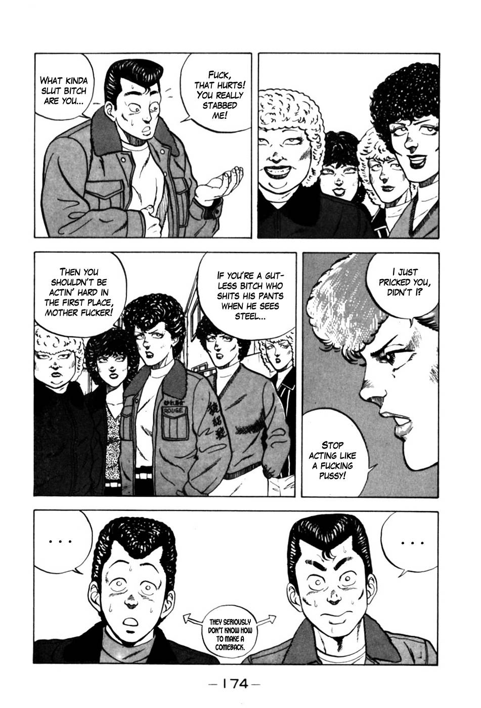 Be-Bop High School chapter 8 page 15