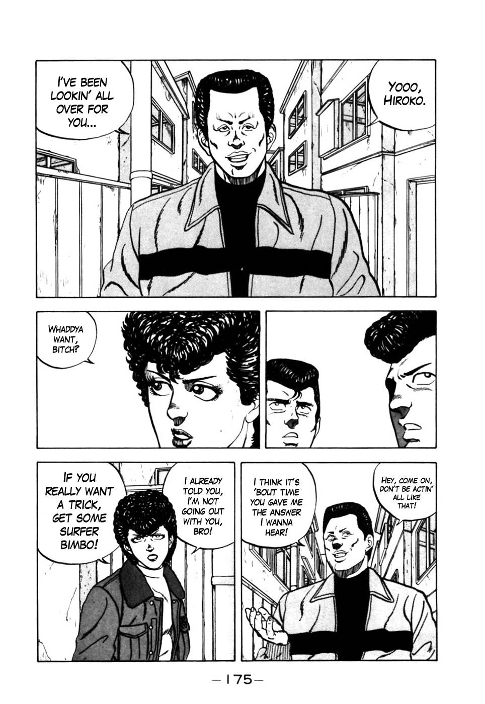 Be-Bop High School chapter 8 page 16