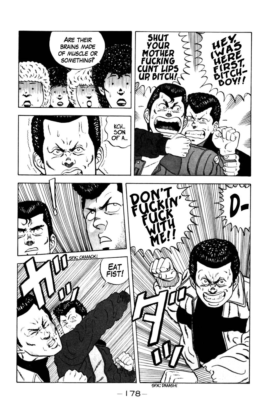 Be-Bop High School chapter 8 page 19