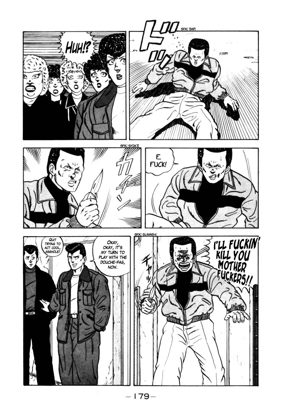 Be-Bop High School chapter 8 page 20