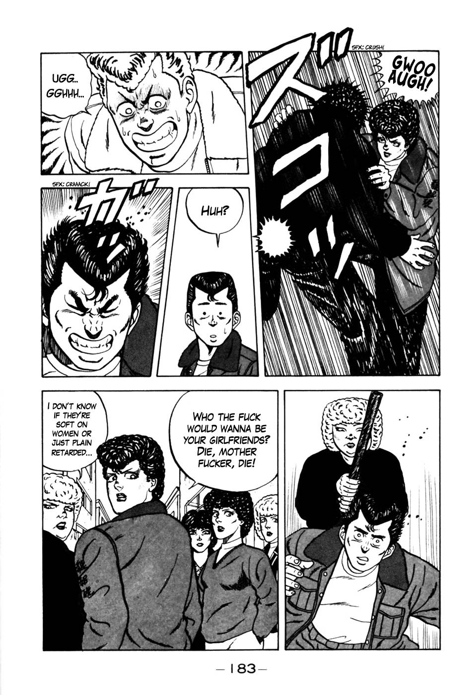 Be-Bop High School chapter 8 page 24