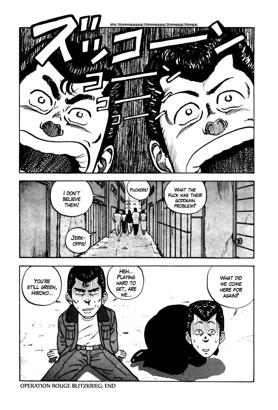 Be-Bop High School chapter 8 page 25