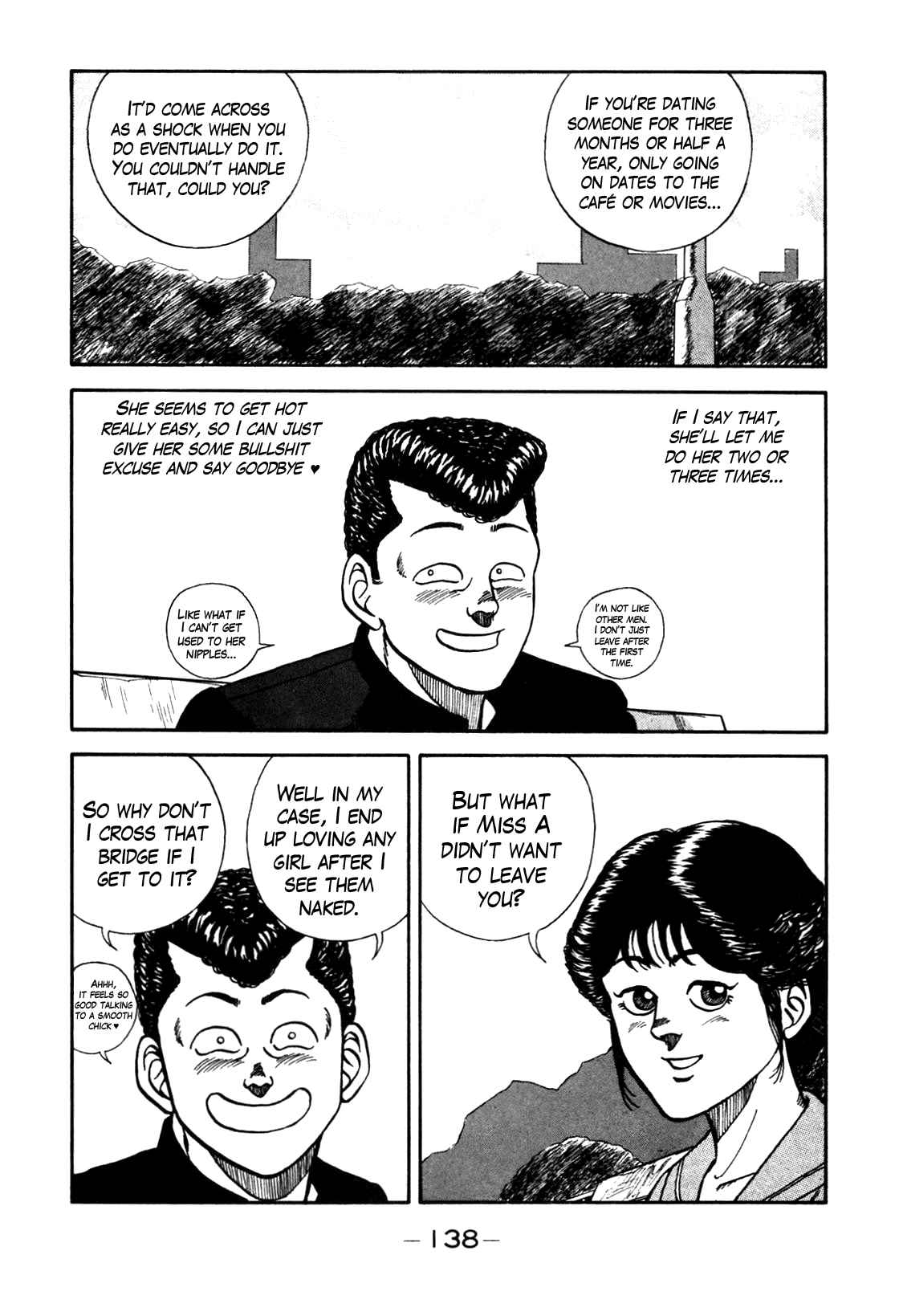 Be-Bop High School chapter 80 page 14