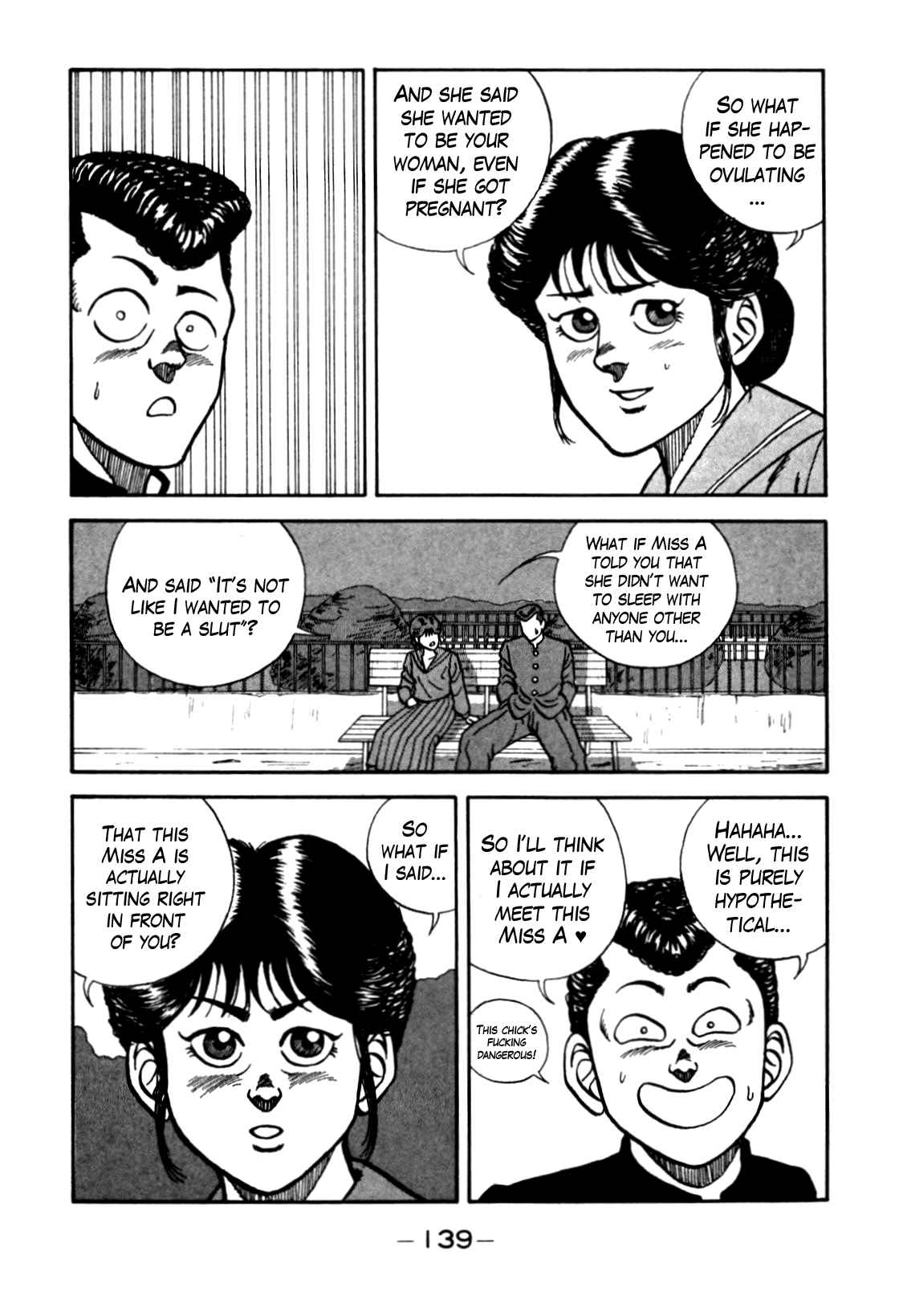 Be-Bop High School chapter 80 page 15