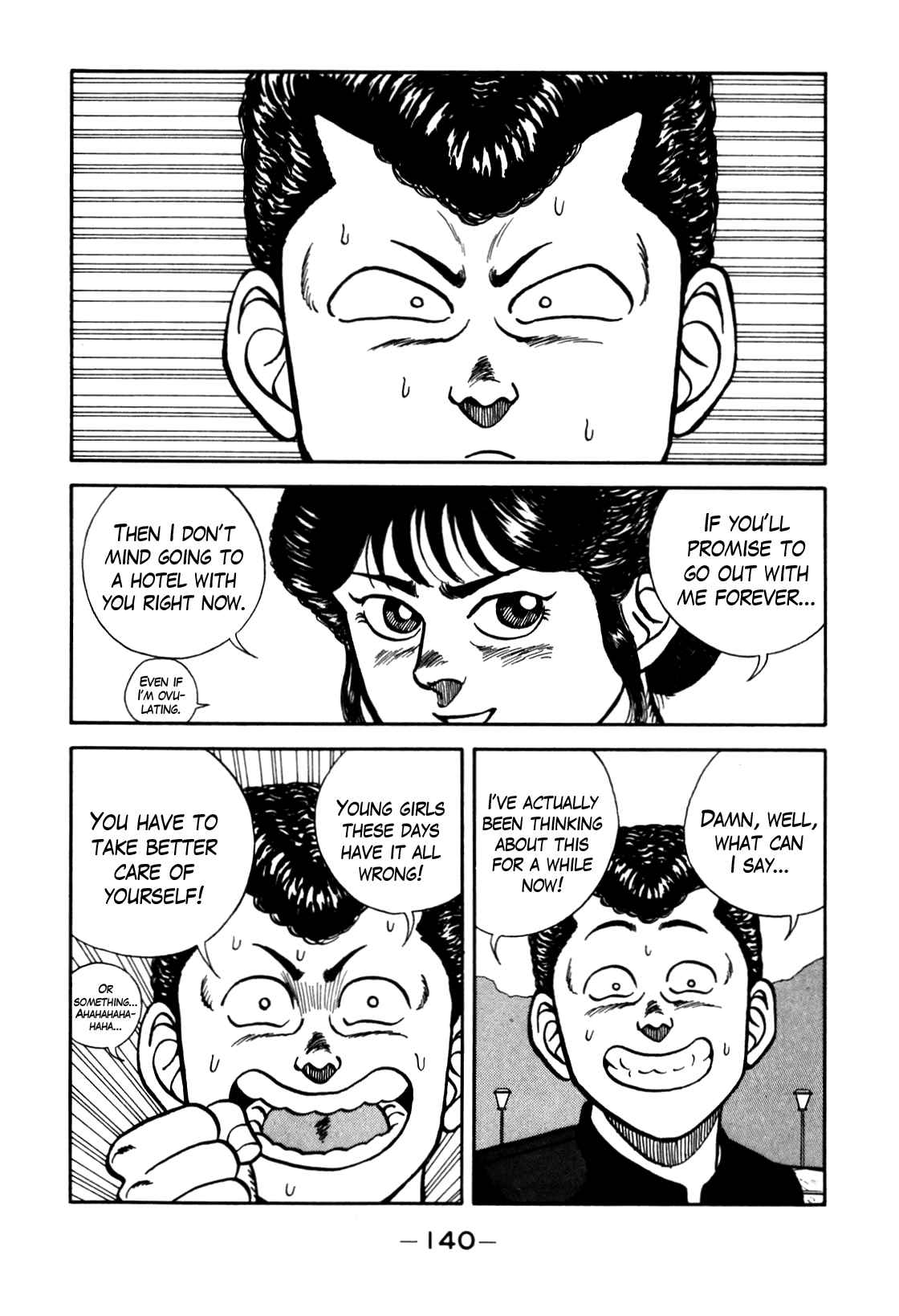 Be-Bop High School chapter 80 page 16