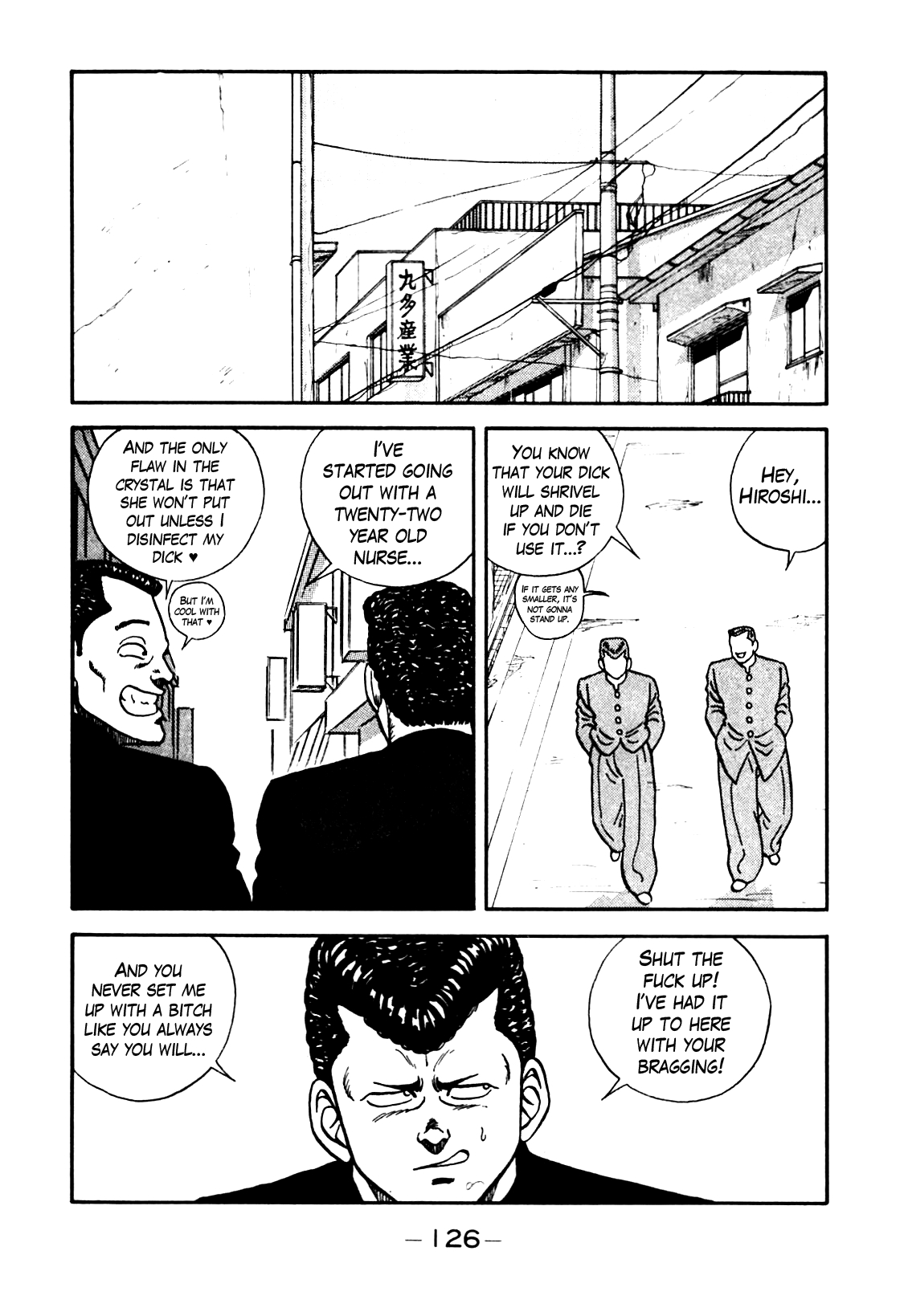 Be-Bop High School chapter 80 page 2