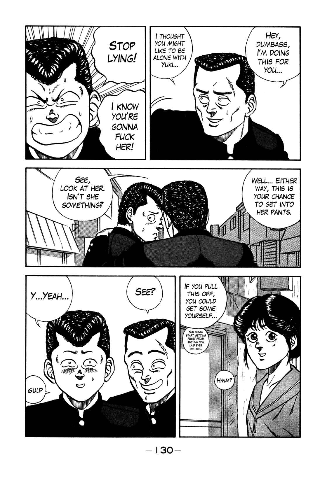 Be-Bop High School chapter 80 page 6