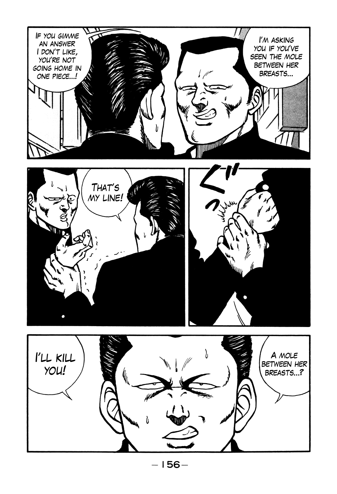 Be-Bop High School chapter 81 page 12