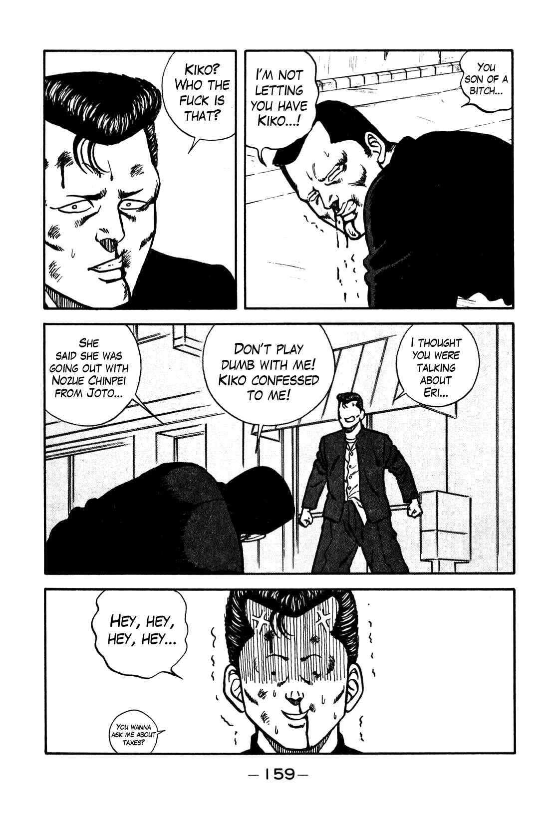 Be-Bop High School chapter 81 page 15