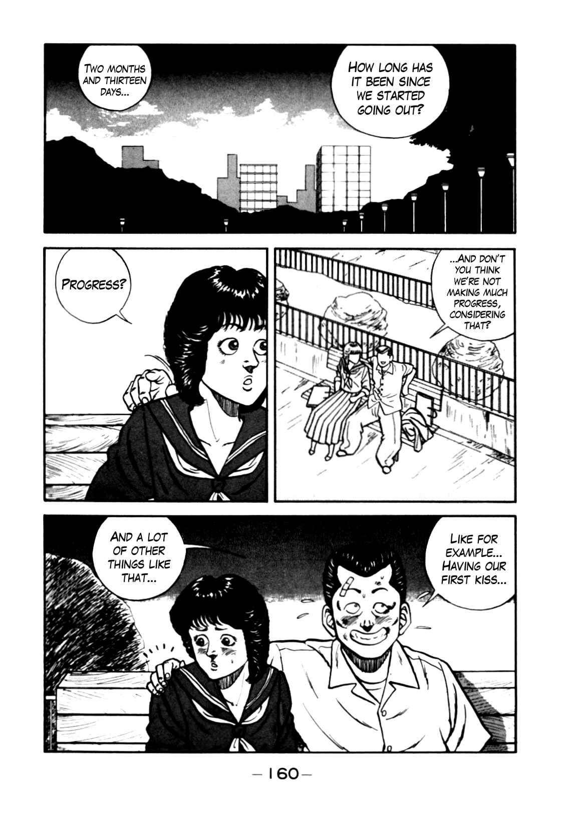 Be-Bop High School chapter 81 page 16