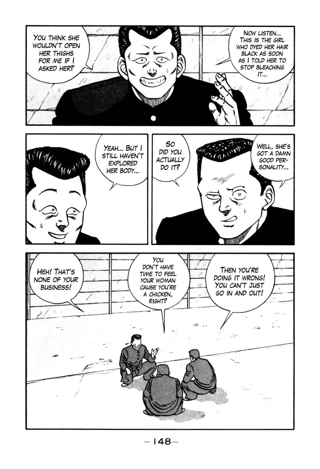 Be-Bop High School chapter 81 page 4