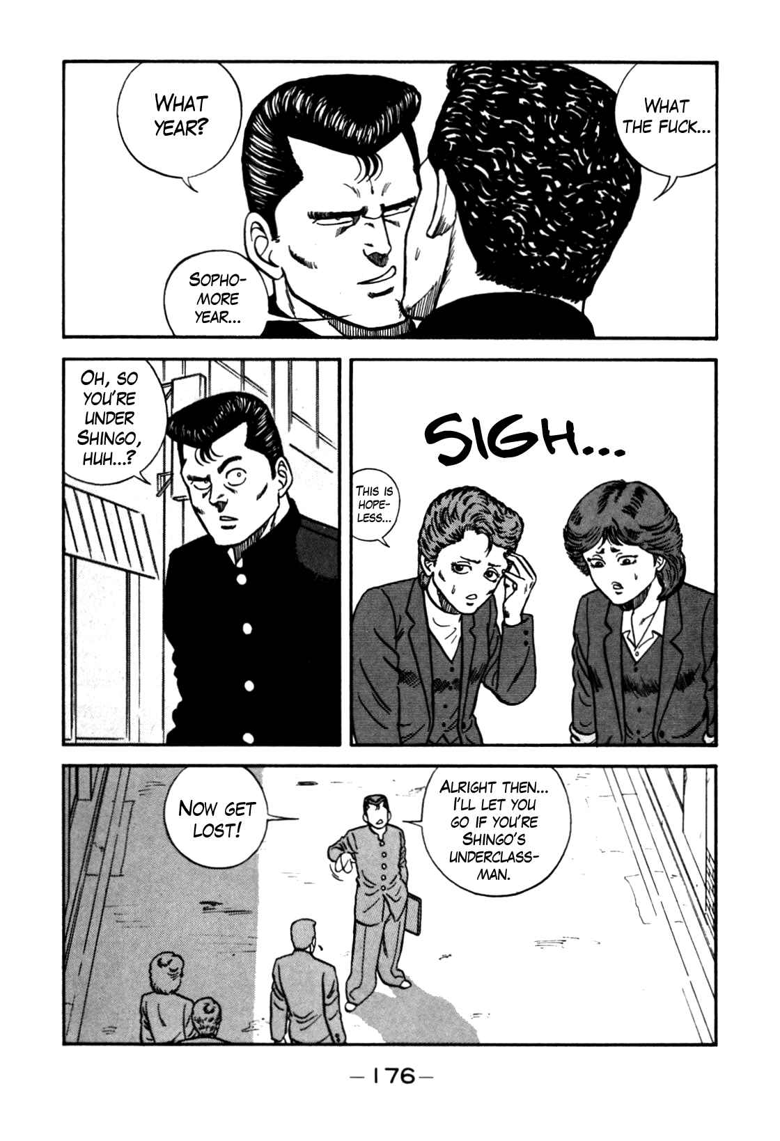 Be-Bop High School chapter 82 page 12