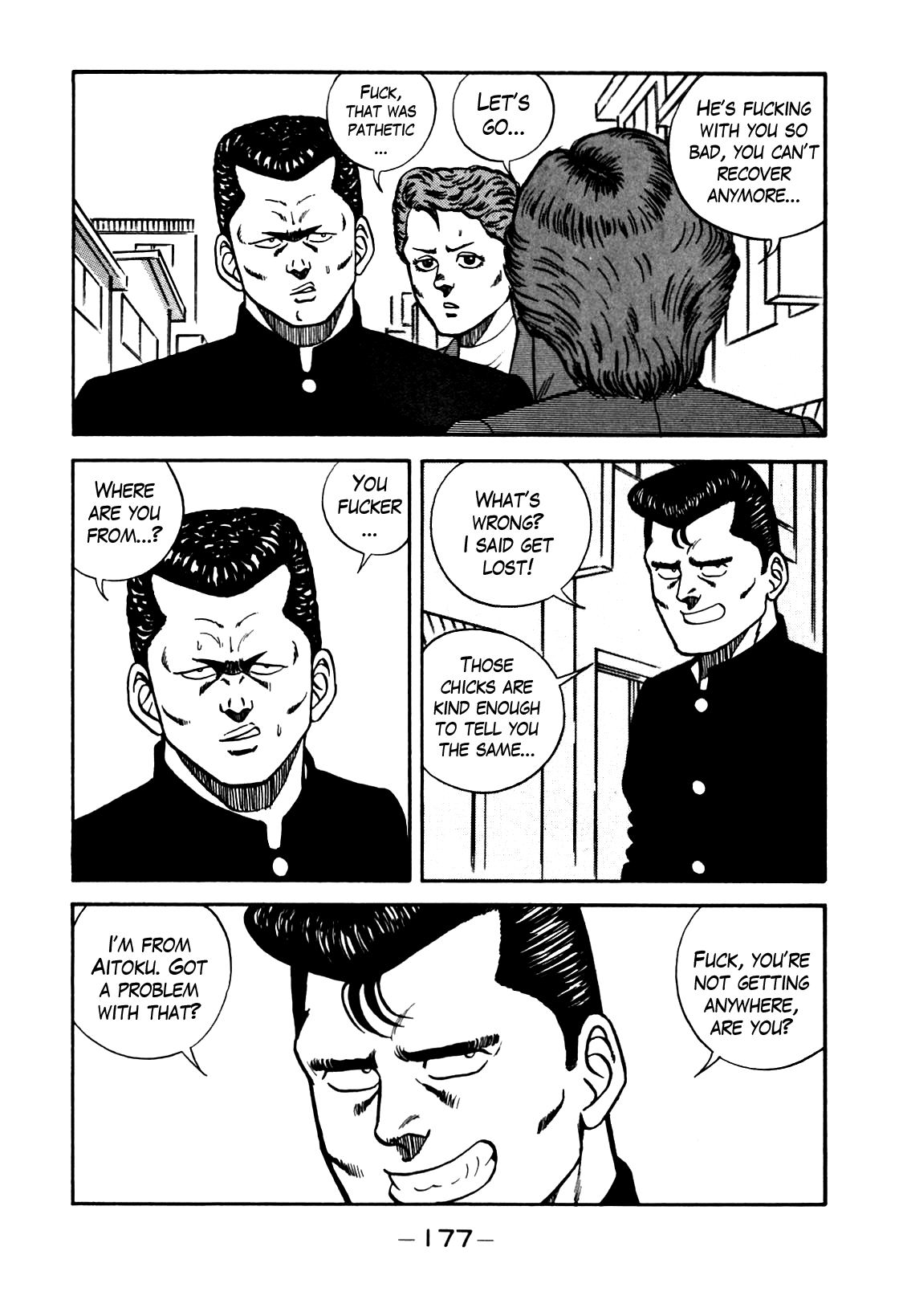 Be-Bop High School chapter 82 page 13