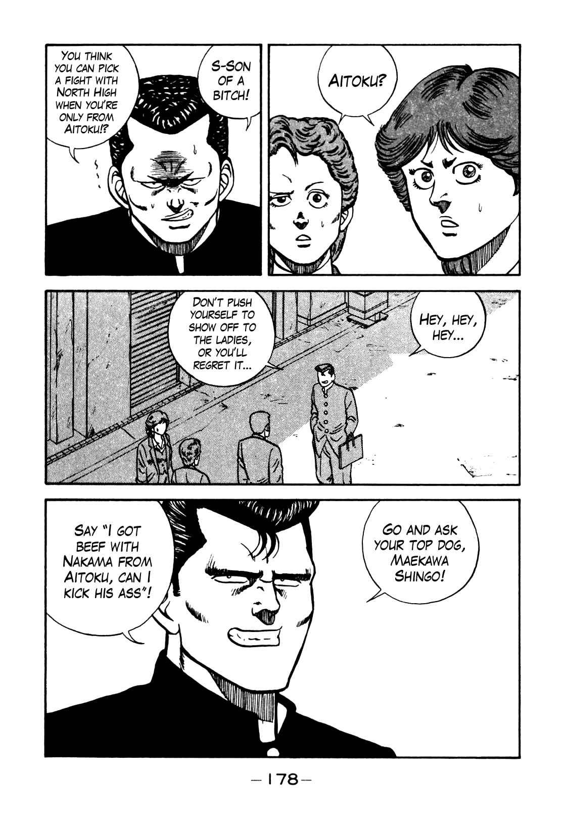 Be-Bop High School chapter 82 page 14