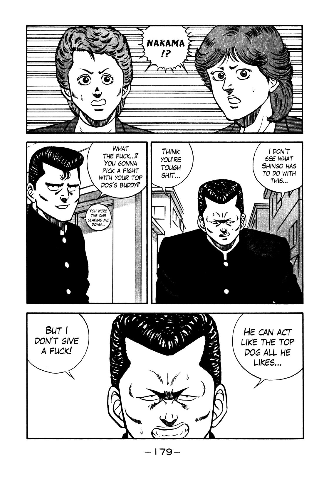 Be-Bop High School chapter 82 page 15