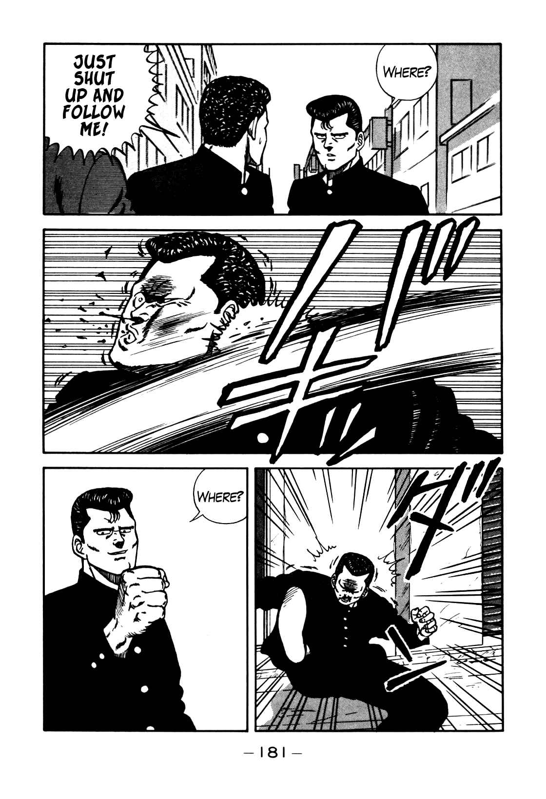 Be-Bop High School chapter 82 page 17