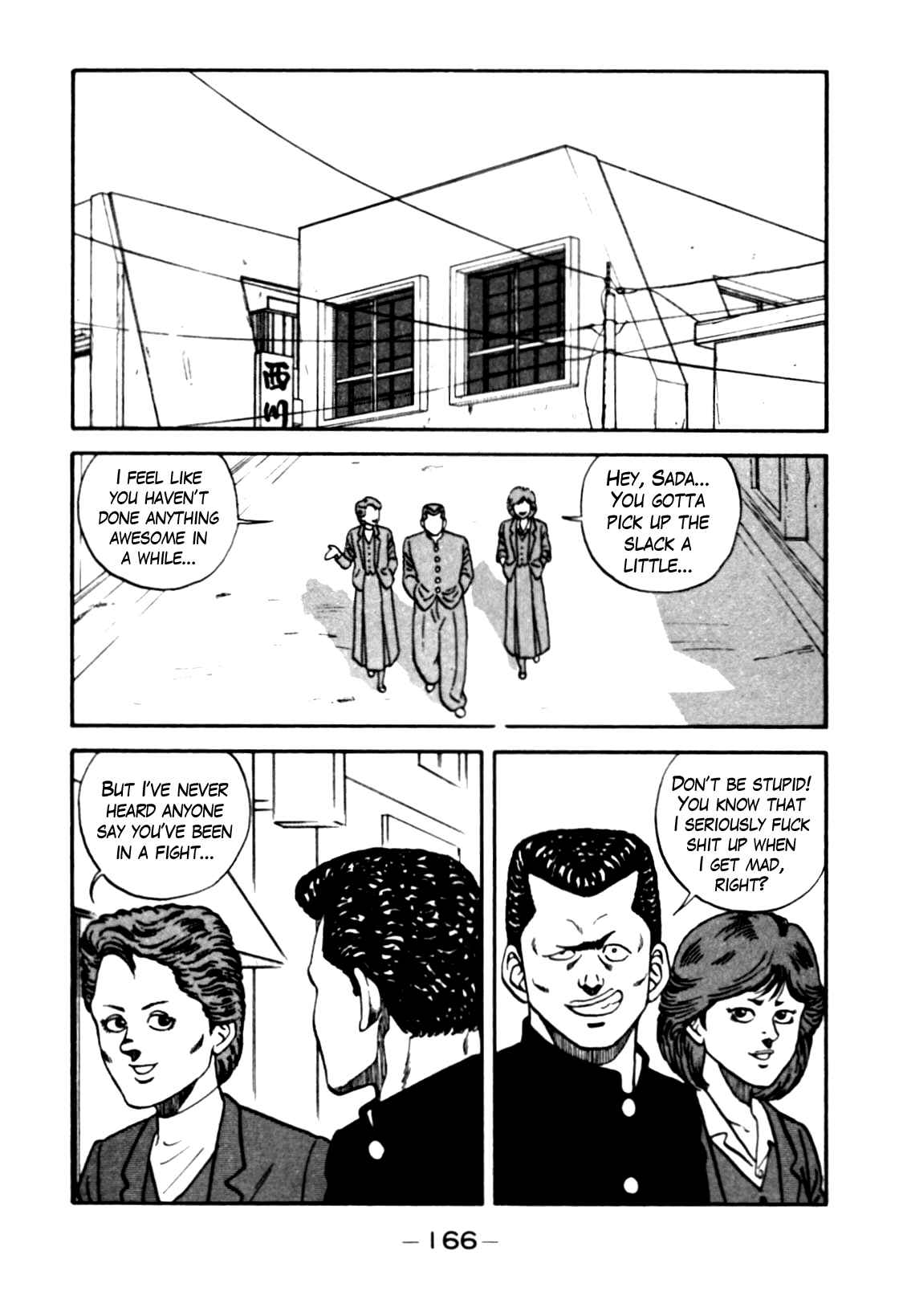 Be-Bop High School chapter 82 page 2