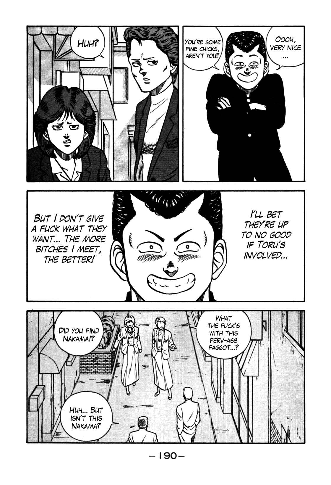 Be-Bop High School chapter 82 page 26