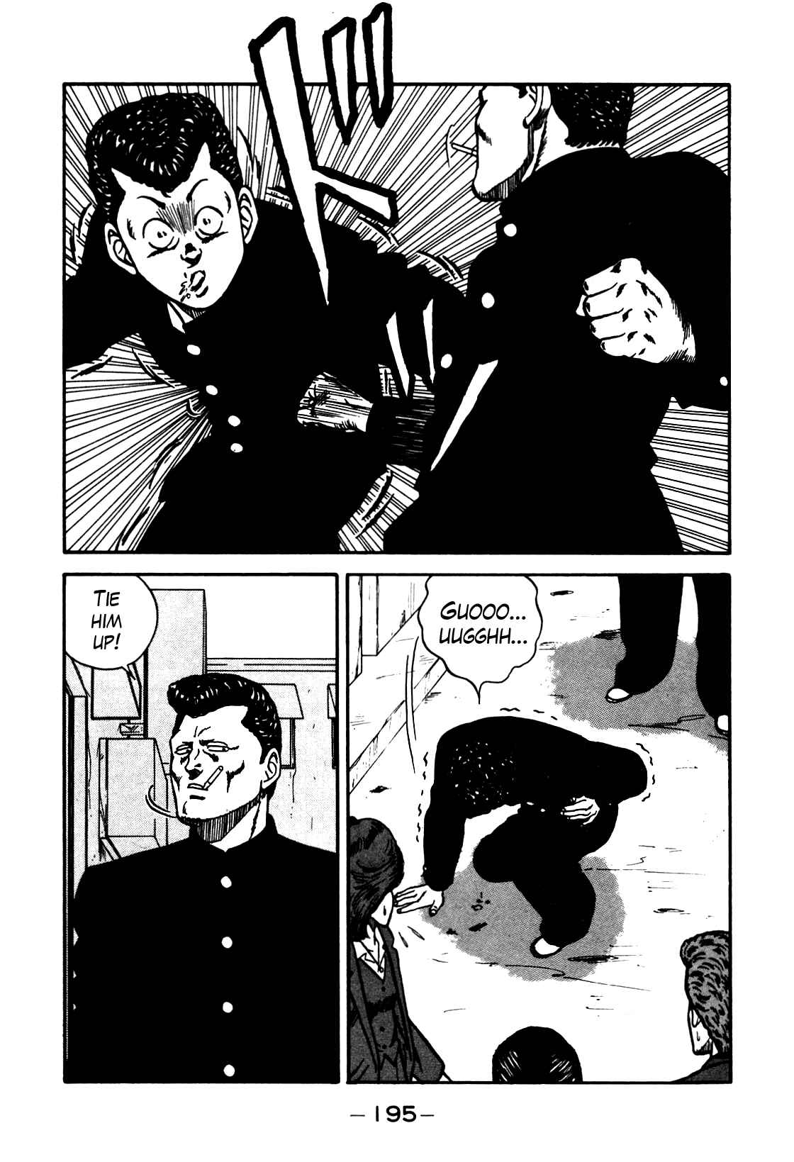 Be-Bop High School chapter 82 page 31