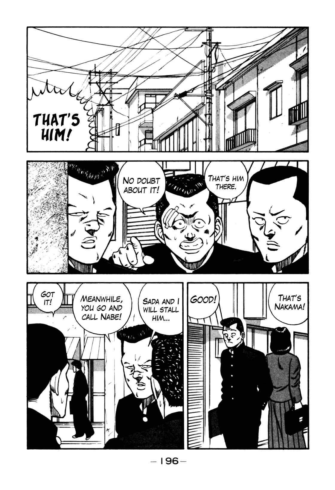 Be-Bop High School chapter 82 page 32